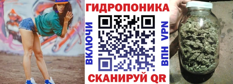 Купить Конопля  МЕФ  Гашиш  Неман