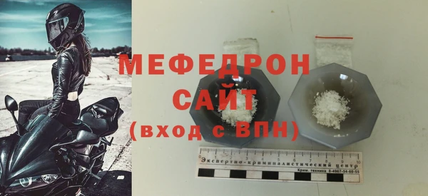 марки nbome Карпинск