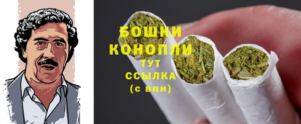 мефедрон VHQ Карталы