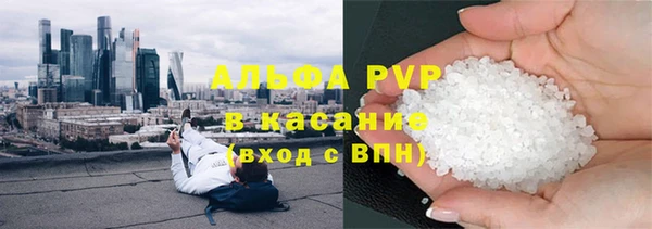 мефедрон VHQ Карталы