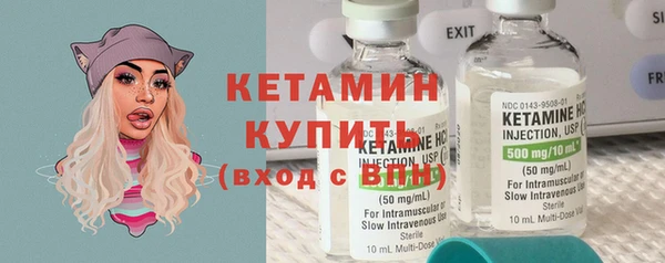 трава Касимов