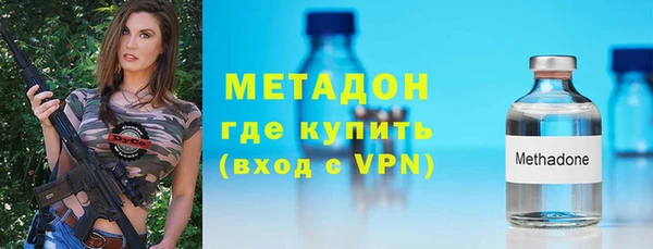мефедрон VHQ Карталы