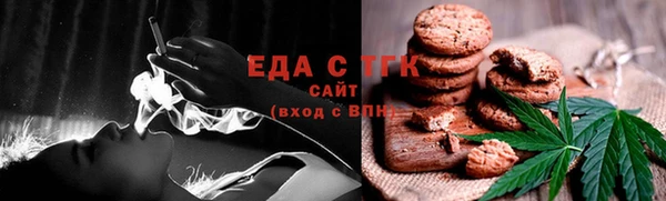 марки nbome Карпинск