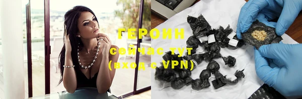 трава Касимов