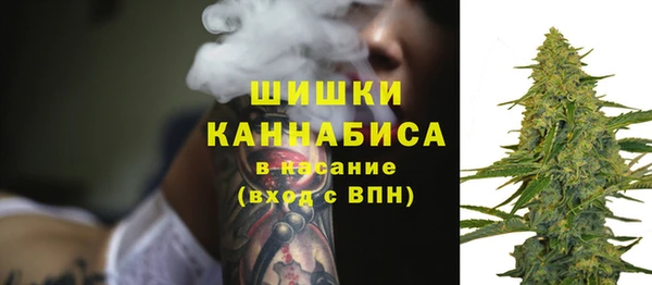 марки nbome Карпинск