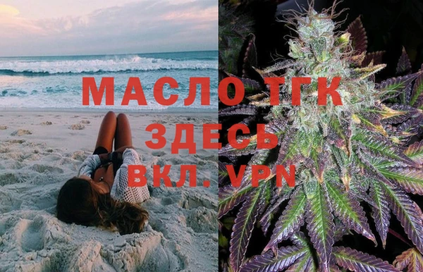 мефедрон VHQ Карталы