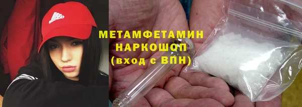 мефедрон VHQ Карталы