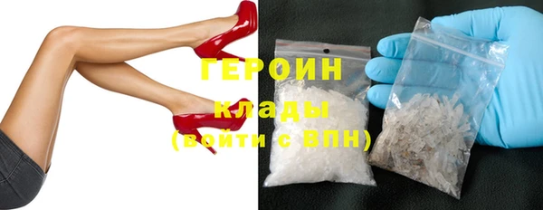 мефедрон VHQ Карталы