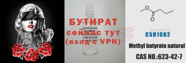 мефедрон VHQ Карталы