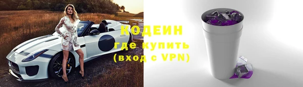 марки nbome Карпинск