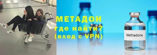 марки nbome Карпинск