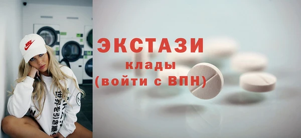 героин Каменка