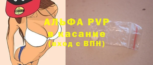 гашиш Каменск-Шахтинский