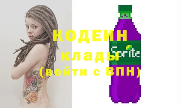 героин Янаул