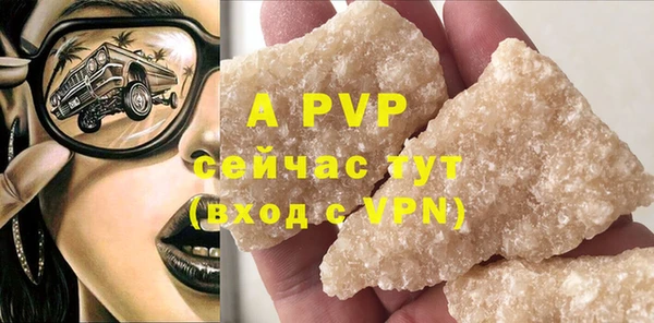 марки nbome Карпинск