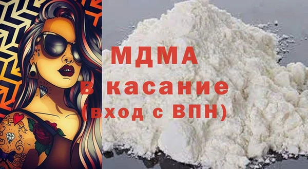 марки nbome Карпинск