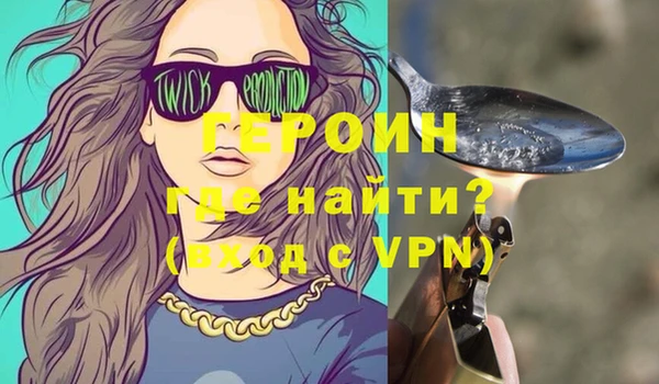 трава Касимов