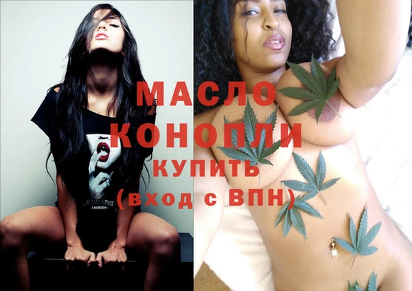 мефедрон VHQ Карталы