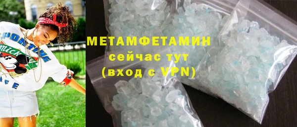 мефедрон VHQ Карталы