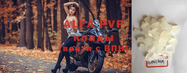 марки nbome Карпинск