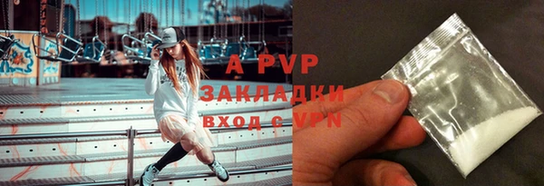трава Касимов