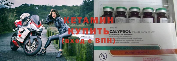 марки nbome Карпинск