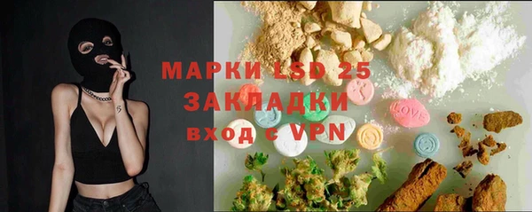 трава Касимов