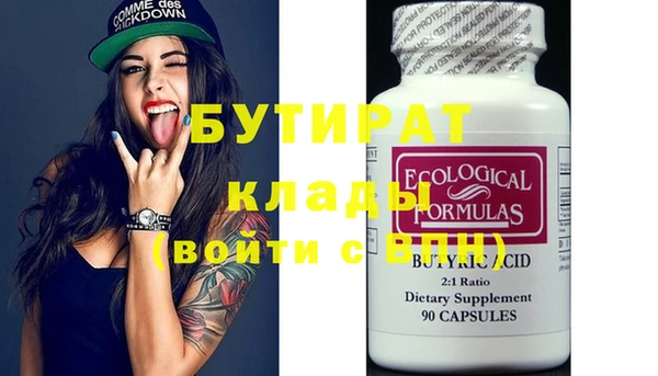 мефедрон VHQ Карталы