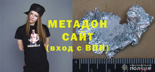 марки nbome Карпинск