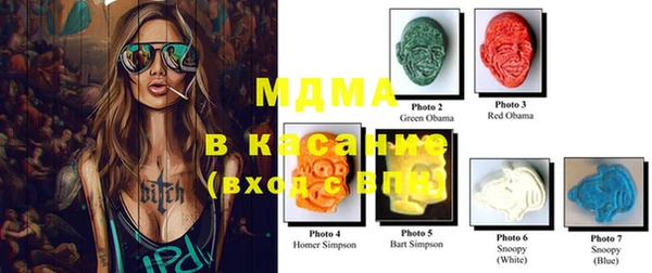 мефедрон VHQ Карталы
